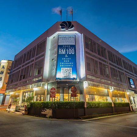 Samudra Hotel กูชิง ภายนอก รูปภาพ